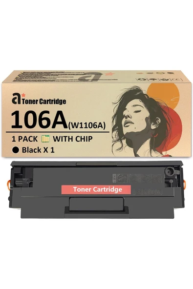 HP 107W/135W/137FNW (1K) CHIPLİ MONO TONER***ASKA BİLİŞİME AİTTİR*** ürün görseli 1