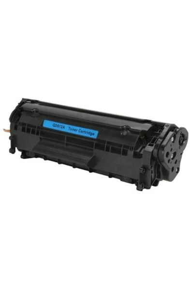 Canon Lbp3000, Lbp2900 Uyumlu Muadil Toner Crg-703 ürün görseli 1