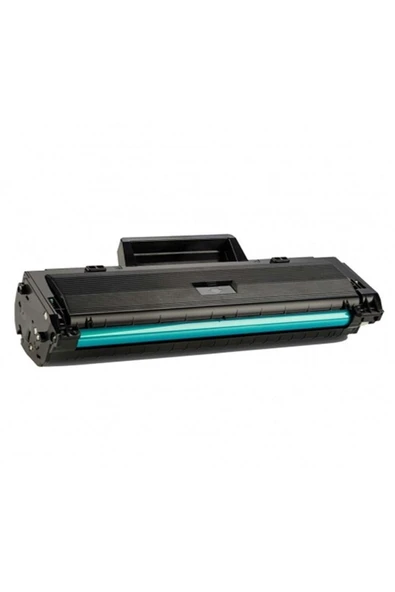 Hp W1106a (106a) Pro Mfp137 Uyumlu Muadil Toner (cipsiz) ürün görseli 1