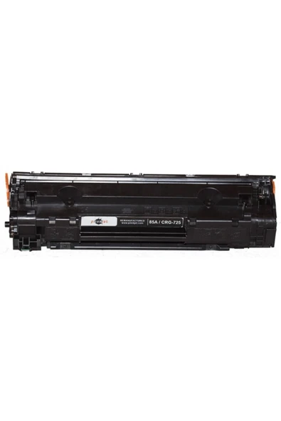 TONER CARTRIDGE Crg-725 ürün görseli 1