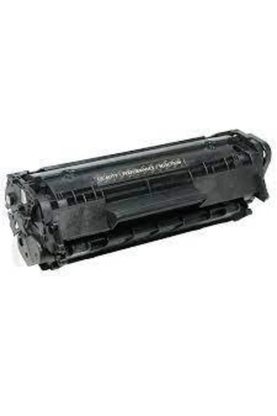 Q2612 Ithal Toner Hp M203.mfp M227 Uyumlu Ithal Toner ürün görseli 1