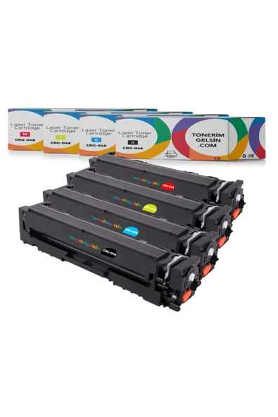 Canon Crg-046 Set Toner- I-sensys Lbp-653cdw/653cx/654cx Toner ürün görseli 1