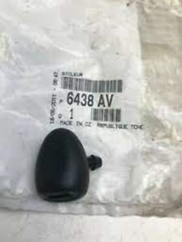PSA 6438.AV PEUGEOT  Su Fıskiye Memesi Ön Cam 206 Ur -09275 Rp 6438-Av ürün görseli 1