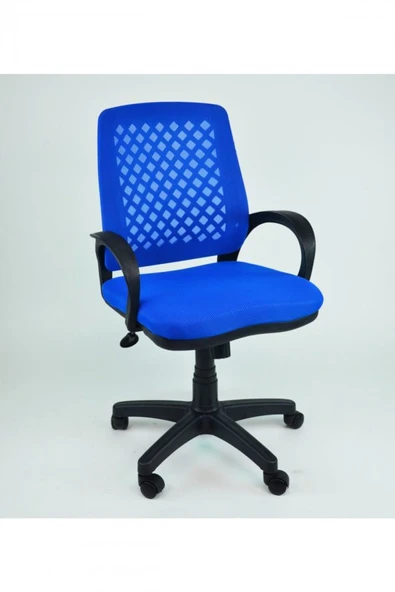 Ofis Sandalyesi ürün görseli 1