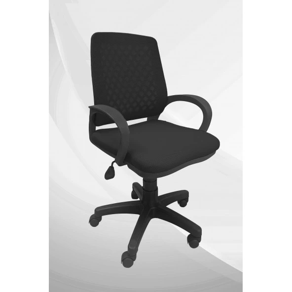 Porziyon Comfy Çalışma Koltuğu (Siyah) ürün görseli 1