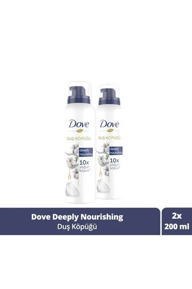 Duş Köpüğü Depply Nourishing Yoğun Köpük 200 ml X2 ürün görseli 1