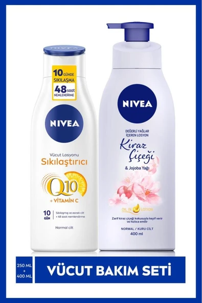 Q10 Sıkılaştırıcı C Vitamini Vücut Losyonu 250ml ve Kiraz Çiçeği Vücut Losyonu 400ml, Nemlendirici ürün görseli 1