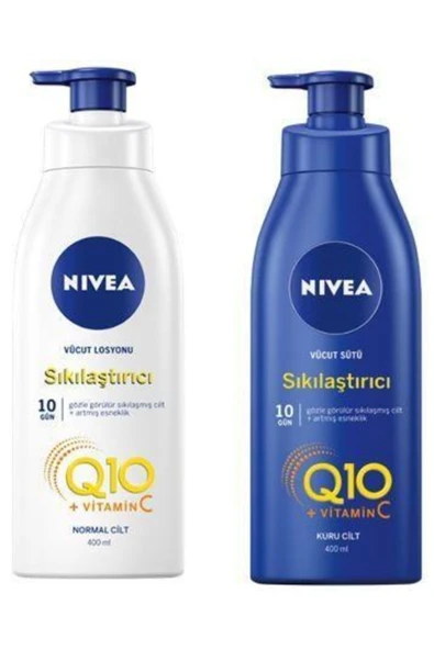 Q10 Sıkılaştırıcı Vücut Losyonu 400 ml 2li Set ürün görseli 1