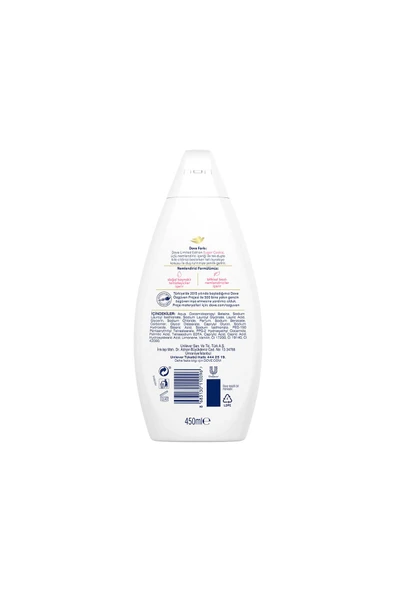 Sugar Cookie Duş Jeli 450 ml X2 - Resim 7