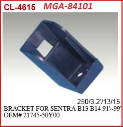 MGA 84101 Radyatör Yedek Su Depo Braketi Sunny 90-96 ürün görseli 1