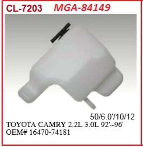 MGA 84149 Radyatör Yedek Su Deposu Camry 91- ürün görseli 1