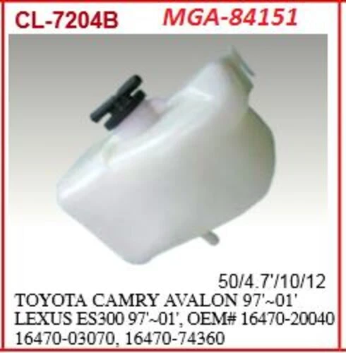 MGA 84151 Radyatör Yedek Su Deposu Camry 96- ürün görseli 1
