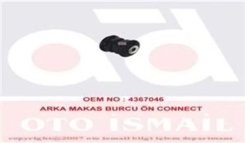 MKS 504   MAKAS BURCU ARKA ÖN CONNECT 02-13 ürün görseli 1