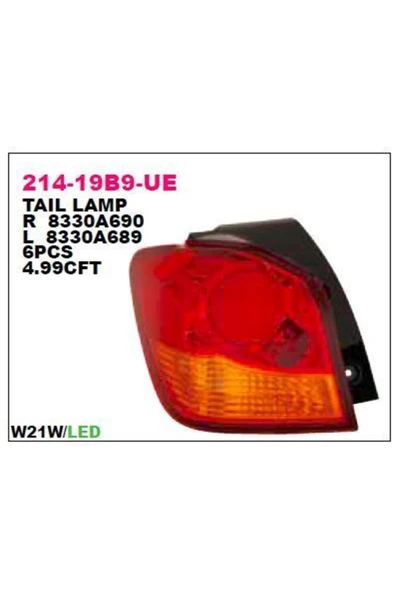 DEPO 21419B9LUE 8330a690 Stop Lambası Sag-(ledlı)- mıtsubıshı Asx 10 Uyumlu ürün görseli 1