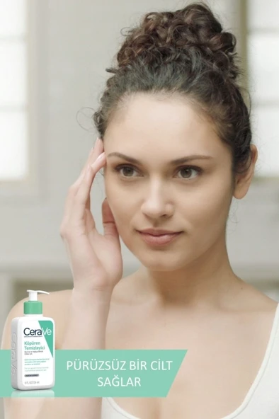 CeraVe Cilt Bakım Seti Köpüren Temizleyici 236 ml Nemlendirici Krem Kavanoz 340 gr ürün görseli 1