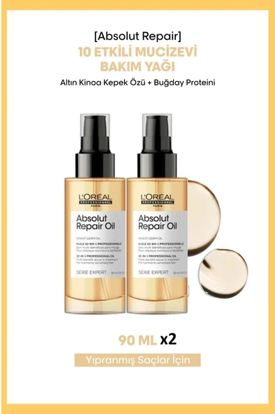 Loreal Serie Expert Absolut Repair Oil 90 ml Saç Bakım Yağı x 2 Adet ürün görseli 1
