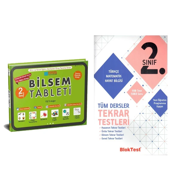 Evrensel İletişim 2.Sınıf Bilsem Tablet ve Bloktest Tüm Dersler Tekrar Testleri Seti 2 Kitap ürün görseli 1