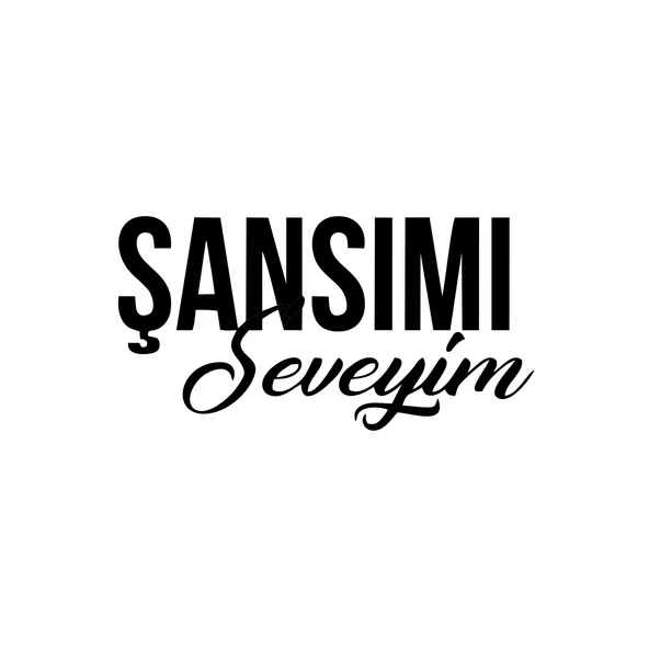 Şansımı Seveyim Araba Sticker 17x17 Cm Siyah ürün görseli 1