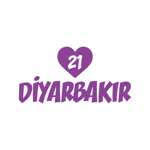 Kalpli 21 Diyarbakır Araba Sticker 17x17 Cm Mor ürün görseli 1