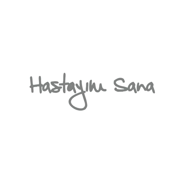 Hastayım Sana Araba Sticker 17x17 Cm Gri ürün görseli 1