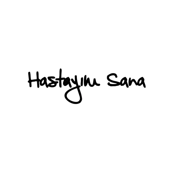 Hastayım Sana Araba Sticker 17x17 Cm Siyah ürün görseli 1