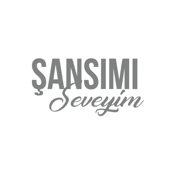 Şansımı Seveyim Araba Sticker 17x17 Cm Gri ürün görseli 1