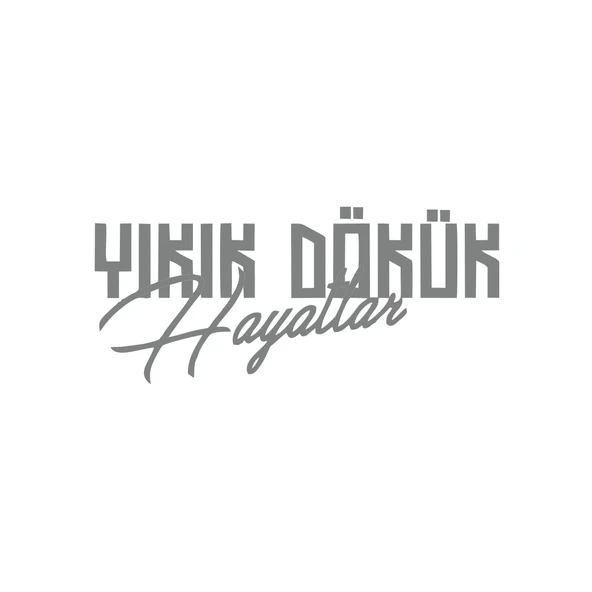 Yıkık Dökük Hayatlar Araba Sticker 17x17 Cm Gri ürün görseli 1