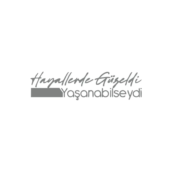 Hayallerde Güzeldi Yaşanabilseydi Araba Sticker 17x17 Cm Gri ürün görseli 1