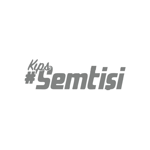 Kıps Semt İşi Araba Sticker 17x17 Cm Gri ürün görseli 1