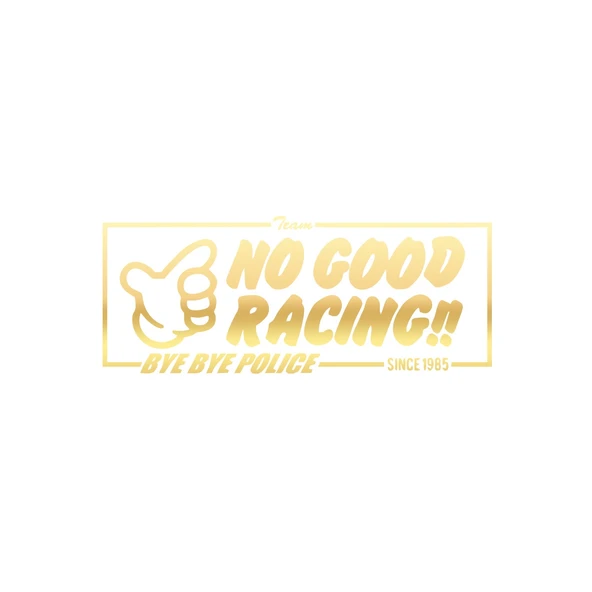 No Good Racing Araba Sticker 17x17 Cm Gold ürün görseli 1