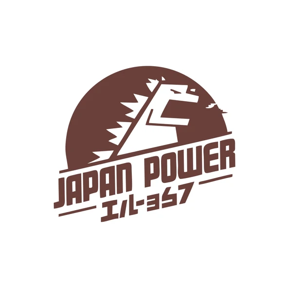Japan Power Araba Sticker 17x17 Cm Kahverengi ürün görseli 1