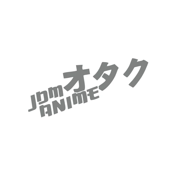 JDM Anime Araba Sticker 17x17 Cm Gri ürün görseli 1