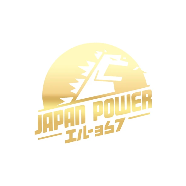 Japan Power Araba Sticker 17x17 Cm Gold ürün görseli 1