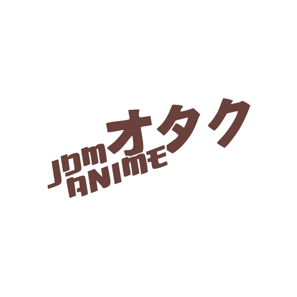 JDM Anime Araba Sticker 17x17 Cm Kahverengi ürün görseli 1