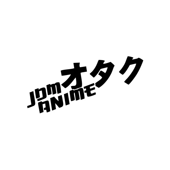 JDM Anime Araba Sticker 17x17 Cm Siyah ürün görseli 1