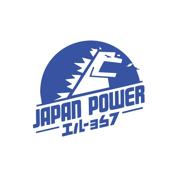 Japan Power Araba Sticker 17x17 Cm Mavi ürün görseli 1