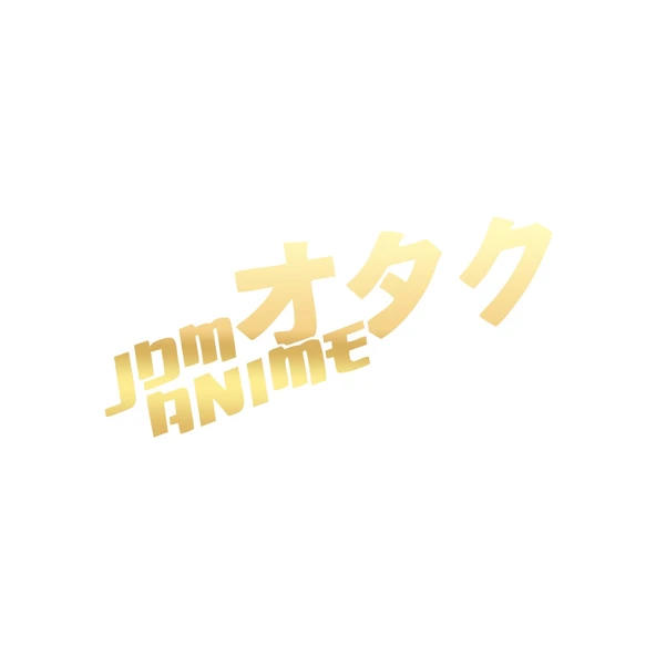JDM Anime Araba Sticker 17x17 Cm Gold ürün görseli 1