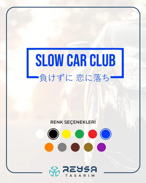 Slow Car Club Araba Sticker 17x17 Cm Mavi ürün görseli 1