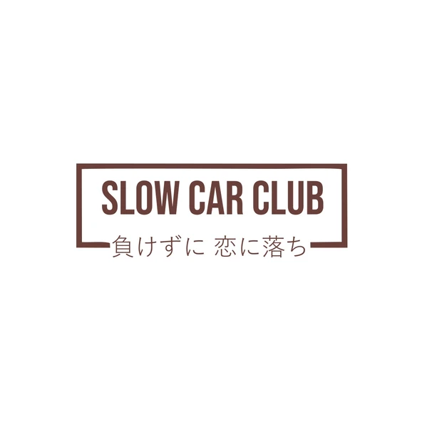 Slow Car Club Araba Sticker 17x17 Cm Kahverengi ürün görseli 1