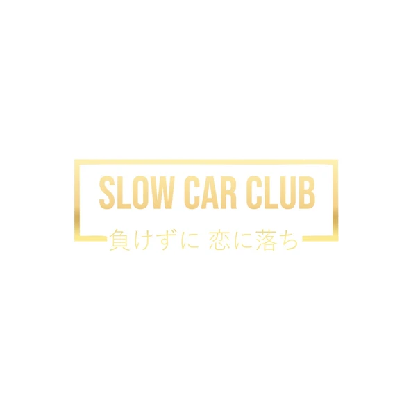 Slow Car Club Araba Sticker 17x17 Cm Gold ürün görseli 1