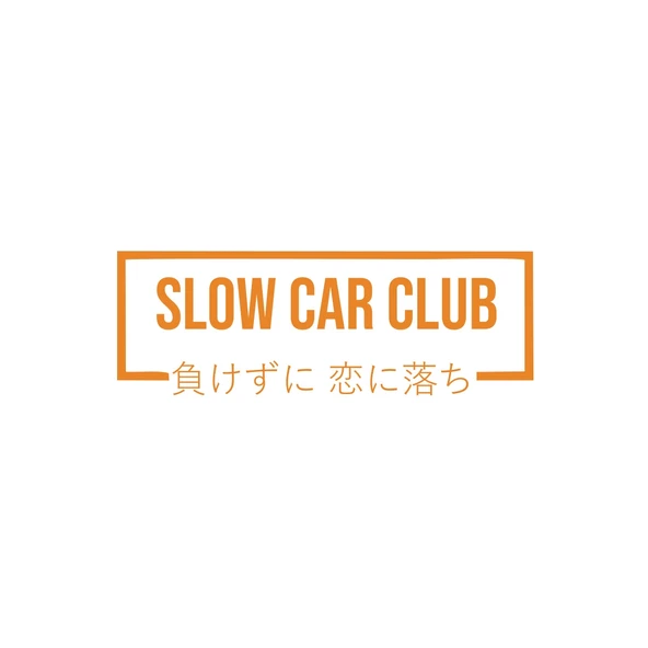 Slow Car Club Araba Sticker 17x17 Cm Turuncu ürün görseli 1
