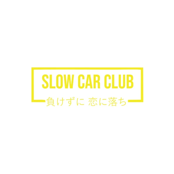 Slow Car Club Araba Sticker 17x17 Cm Sarı ürün görseli 1