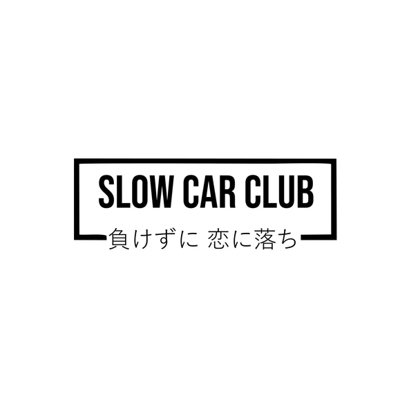 Slow Car Club Araba Sticker 17x17 Cm Siyah ürün görseli 1
