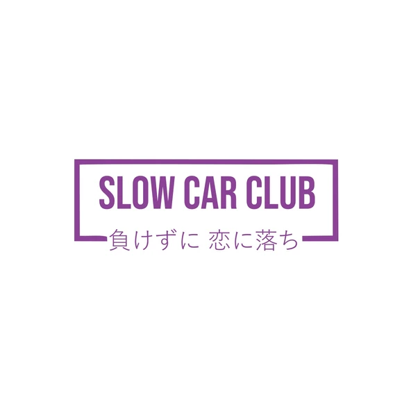 Slow Car Club Araba Sticker 17x17 Cm Mor ürün görseli 1