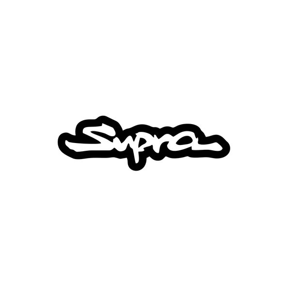 Supra Araba Sticker 17x17 Cm Siyah ürün görseli 1