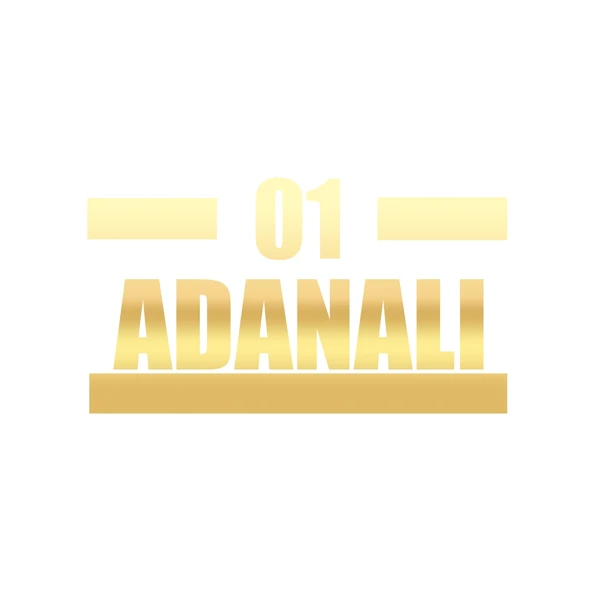 01 Adanalı Araba Sticker 17x17 Cm Gold ürün görseli 1