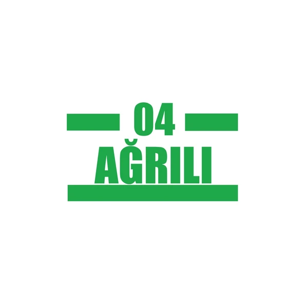04 Ağrılı Araba Sticker 17x17 Cm Yeşil ürün görseli 1