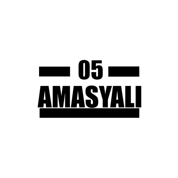 05 Amasyalı Araba Sticker 17x17 Cm Siyah ürün görseli 1