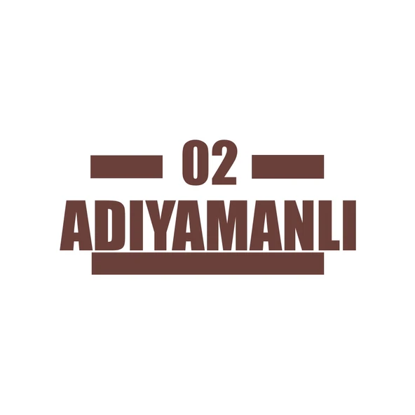 02 Adıyamanlı Araba Sticker 17x17 Cm Kahverengi ürün görseli 1
