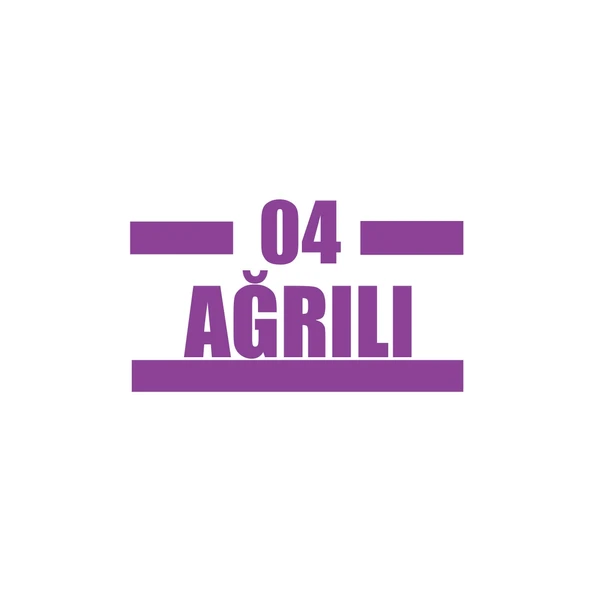 04 Ağrılı Araba Sticker 17x17 Cm Mor ürün görseli 1